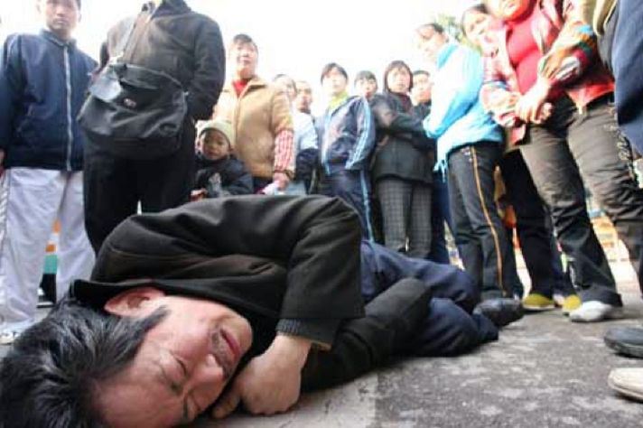 bystander effect1