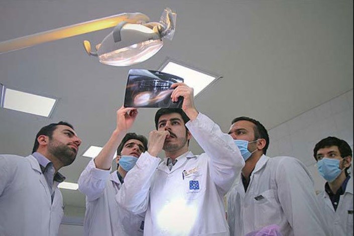 radio dental student