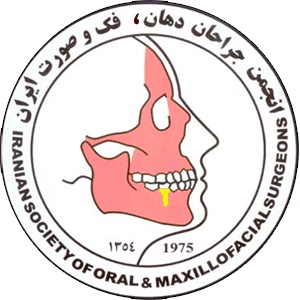 omfs-logo