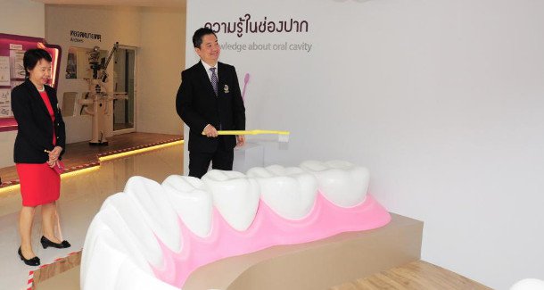 thailand-museum